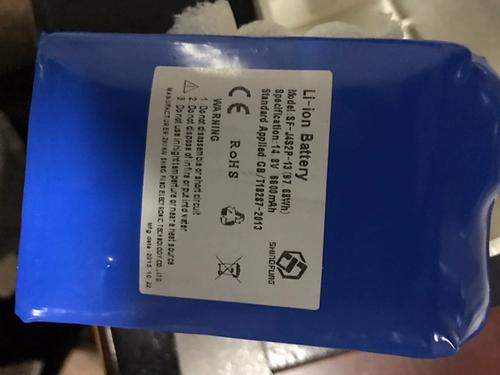 适用于 泰州中联医疗科技 高频便携式口腔x射线机 14.8v 锂电池