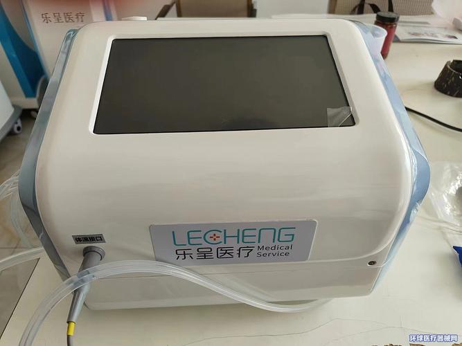 河南乐呈医疗科技招商产品展示